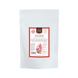 Соль красная молотая (Red Salt Powder) 1 кг
