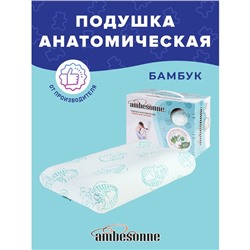 Подушка c валиком, размер 45x28x7 см