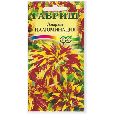 Амарант Иллюминация (Код: 13222)