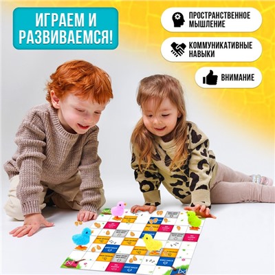 Настольная игра «Заводные цыплята», 2-4 игрока, 3+