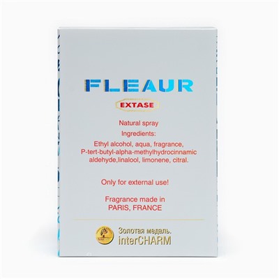 Лосьон Fleaur Extase женский парфюмированный, по мотивам Fleur Narcotique, Ex Nihilo, 100 мл