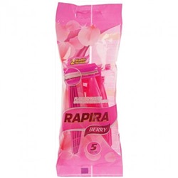 Одноразовые женские станки для бритья Rapira (Рапира) Berry, 5 шт