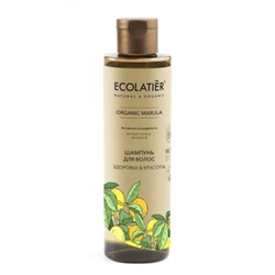 Шампунь для волос Ecolatier Organic Marula «Здоровье & красота», 250 мл