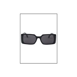 Солнцезащитные очки Keluona K2201 C1