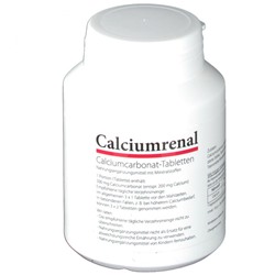 Calciumrenal (Кальциумренал) 200 шт