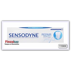 Зубная паста восстановление и защита Sensodyne  бережное отбеливание 75 мл