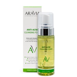 406521 ARAVIA Laboratories " Laboratories" Пенка для умывания с коллоидной серой и экстрактом женьшеня Anti-Acne Cleansing Foam, 150 мл/8