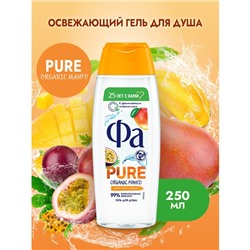 Гель для душа Fa Pure Freshness, манго, 250 мл