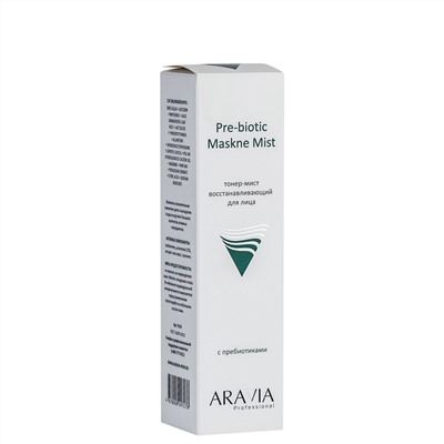406629 ARAVIA Professional Тонер-мист восстанавливающий с пребиотиками для лица Pre-biotic Maskne Mist, 110 мл