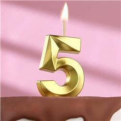 Свеча в торт на шпажке «‎Грань», цифра "5", золотая, 5 см