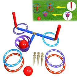 Игра "Кольцеброс - шароброс": 2 стойки, 6 колец, корзинка, 2 мяча, клин - 3 шт