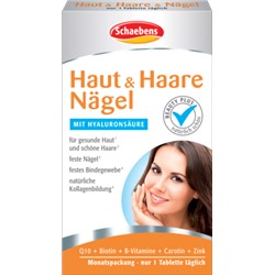 Schaebens Haut & Haare & Nagel Шебенс Капсулы Для кожи + Для волос + Для ногтей, 30 шт