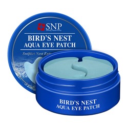 СНП Патчи для глаз SNP BIRD'S NEST AQUA EYE PATCH (RENEWAL)  1,25гр*60, , шт
