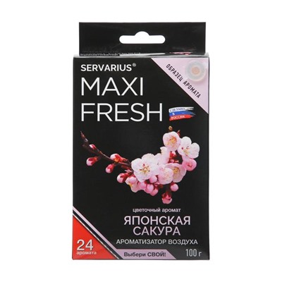 Ароматизатор MAXI FRESH под сиденье гель «ЯПОНСКАЯ САКУРА»