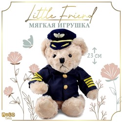 Мягкая игрушка Little Friend, мишка пилот, 23 см