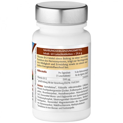 BjokoVit (Бйоковит) Vitamin B12 Lutschtabletten 60 шт