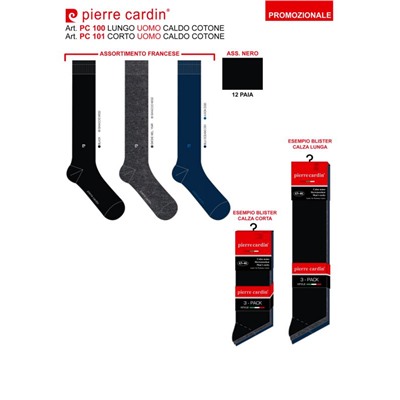 Носки Pierre Cardin PC101(3 пары)