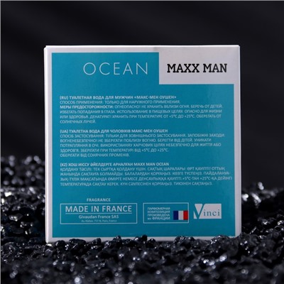 Туалетная вода мужская Maxx Man Ocean, 100 мл (по мотивам Blue Label (Givenchy)