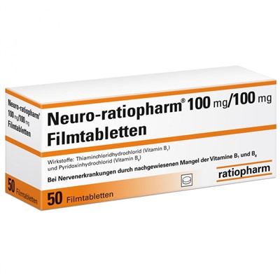 Neuro-ratiopharm (Нойро-ратиофарм) 100 mg 50 шт