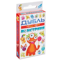 Настольная игра «Дубль. Монстрики»