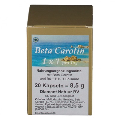 Beta (Бета) Carotin 20 шт