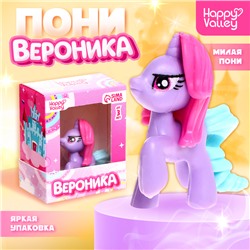 Игрушка пони «Вероника», МИКС