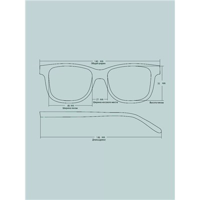 Солнцезащитные очки POLARIZED SUN 6037 C1