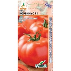 Томат Корвинус F1 (Код: 88288)