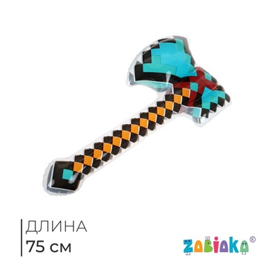 Игрушка надувная «Топор», 75 см