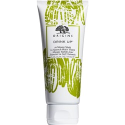 Origins (Ориджинс)  Mask 10 Minute Mask Маска для лица  To Quench Skin's Thirst Drink Up, 100 мл