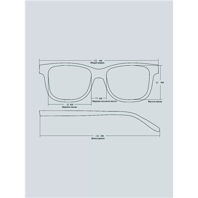 Оправа для очков  LadyRabbit R8023 C8 FLEX