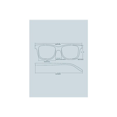 Готовые очки SALIVIO 0053 C2 Блюблокеры + Фотохром