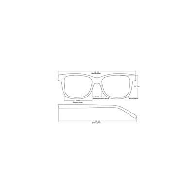 Солнцезащитные очки Keluona CF58016 C10