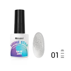 Светоотражающая цветная база Pashe Shine Star 2 in 1, №01 Меркурий, 9 мл