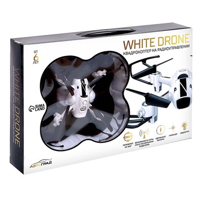 Квадрокоптер WHITE DRONE, без камеры, цвета МИКС, уценка