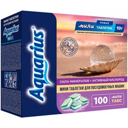 Таблетки для посудомоечных машин Aquarius (Аквариус) Сила минералов + активный кислород, мини, 100 шт