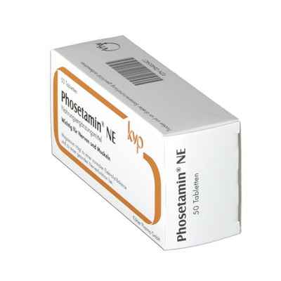 Phosetamin (Фосетамин) NE Tabletten 50 шт