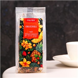 Чай ароматизированный "Амазонка", 50 г