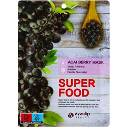 Маска для лица тканевая Eyenlip Super Food Acai berry, 23 мл