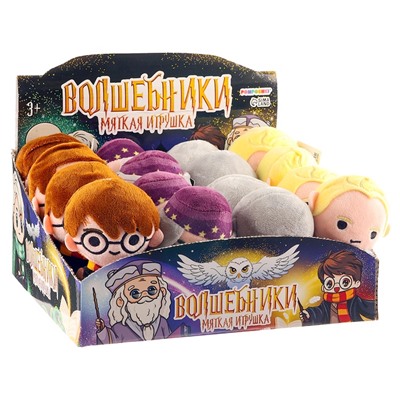 POMPOSHKI Мягкая игрушка Волшебники , микс