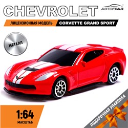 Машина металлическая CHEVROLET CORVETTE GRAND SPORT, 1:64, цвет красный