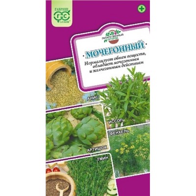 Лекарственный огород Мочегонный (Код: 87933)