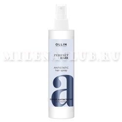 Ollin PERFECT HAIR спрей-антистатик для волос 250мл