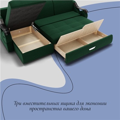 Угловой диван «Дубай 2», ППУ, механизм выкатной, угол левый, велюр, цвет квест 010