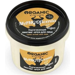 Лифтинг-крем для лица подтягивающий Organic Kitchen Mangoficenta, 100 мл