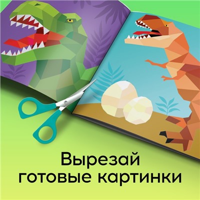 Творческая книжка «Рисуй наклейками. Динозавр», 12 стр.