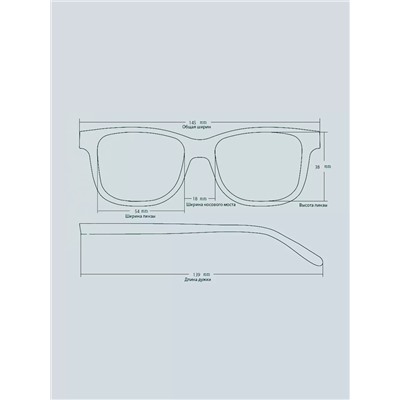 Солнцезащитные очки BT SUN 7004 C2 Градиент