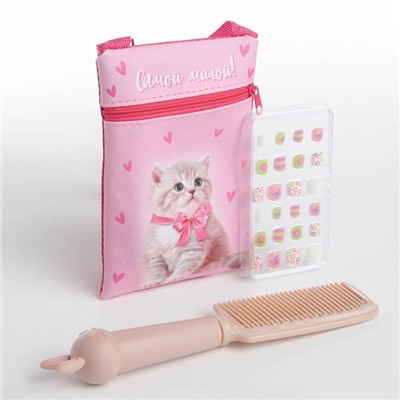 Детские накладные ногти, сумка, расчёстка, подарочный набор для девочки