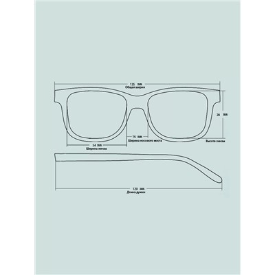 Оправа EYEWEAR 2975-1 Черный-Серый