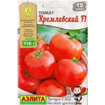 Томат Кремлевский (Код: 9087)